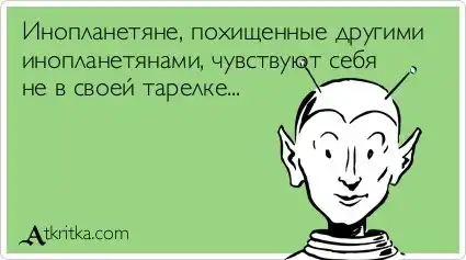 Место для новой жизни. Астрофизики нашли в космосе гигантские резервуары с органическими молекулами