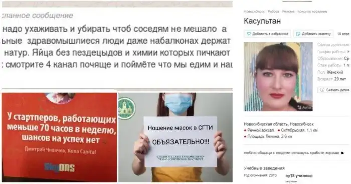 Рашлотанки и стартперы без пездецыдов и фискалий