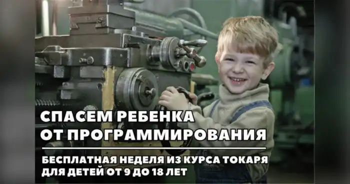 Слишком много переменных: тонкий юмор о программировании