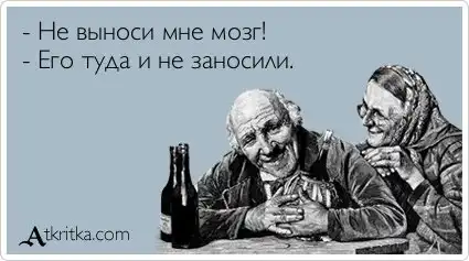 Спорт влияет на мозг через гормоны