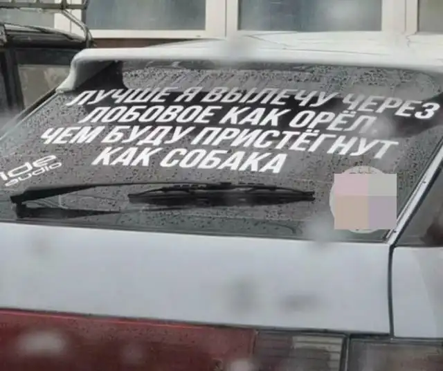 Странные и смешные ситуации, с которыми можно столкнуться только в России