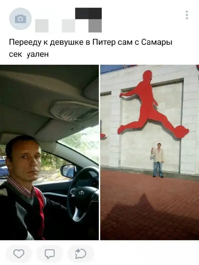 Странные и смешные ситуации, с которыми можно столкнуться только в России