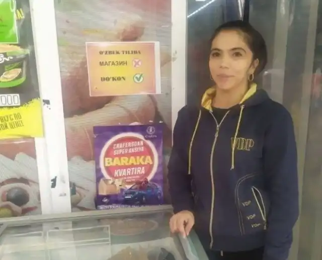 В Узбекистане появились призывы отказываться от русского языка