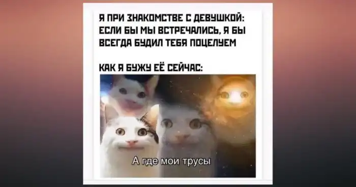 Строго 18+: бытовые игры для взрослых