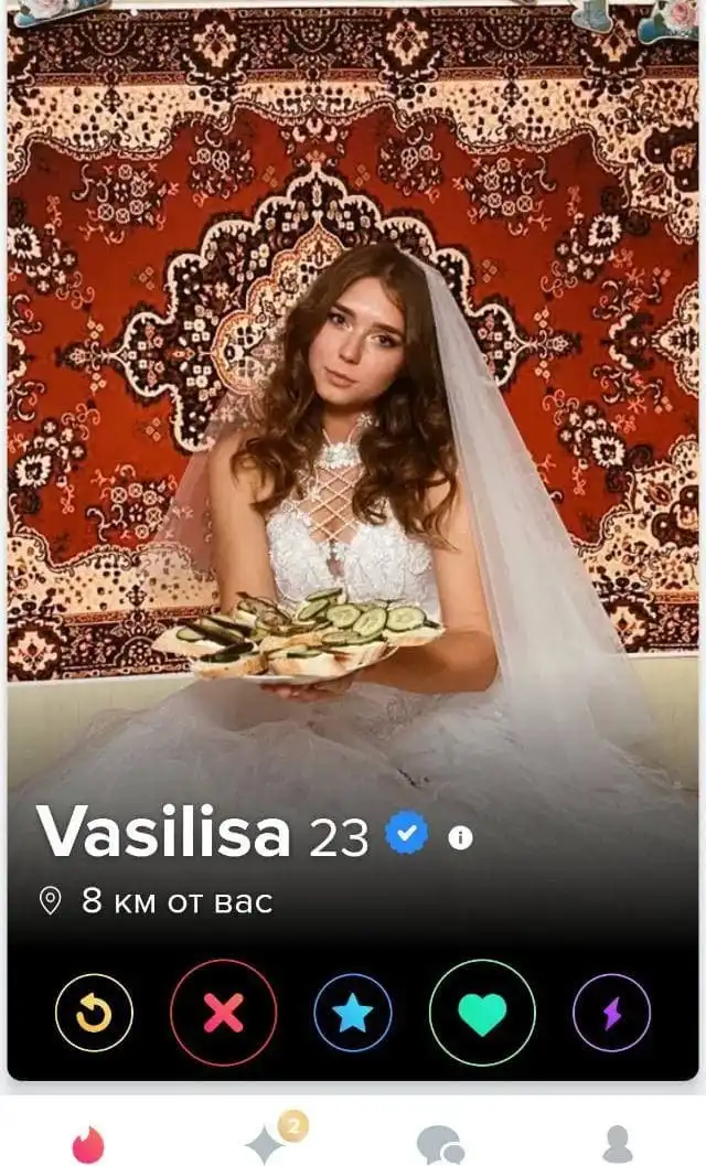 Забавные анкеты людей из приложения для знакомств