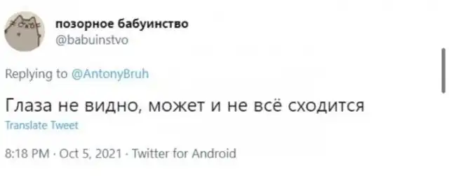 Шутки и мемы про темнокожих актеров из приквела "Игры Престолов"