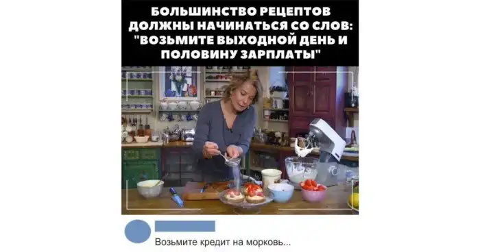 Пюрешка надоела: когда решил приготовить что-то новенькое