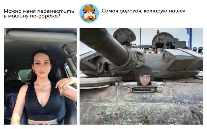 17 забавных работ от мастера фотошопа