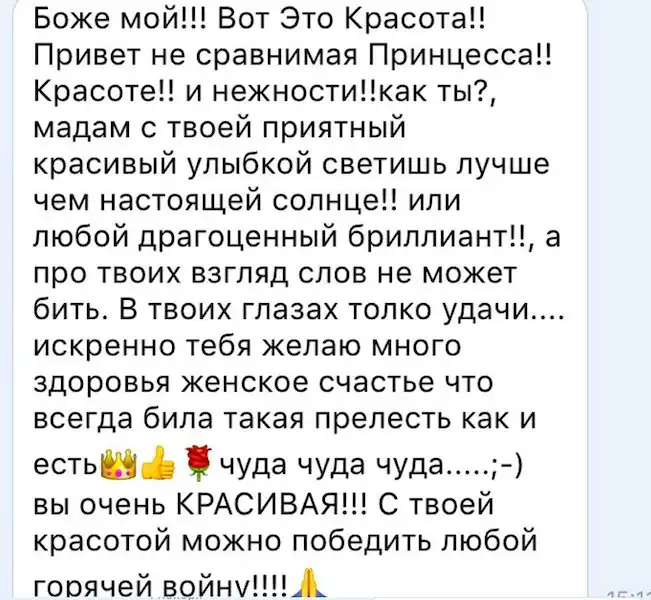 Знакомство с девушкой пошло не по плану: парни, которые одной дурацкой фразой испортили впечатление о себе