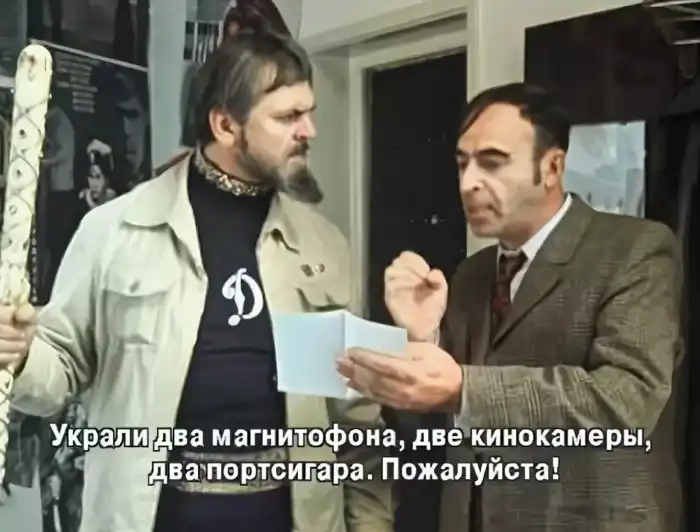 Зачем Шпаку подсунули плохие заграничные магнитофоны?