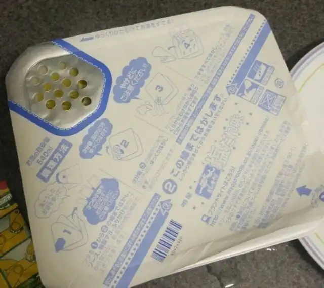 Это же гениально: 20+ примеров умного и необычного дизайна