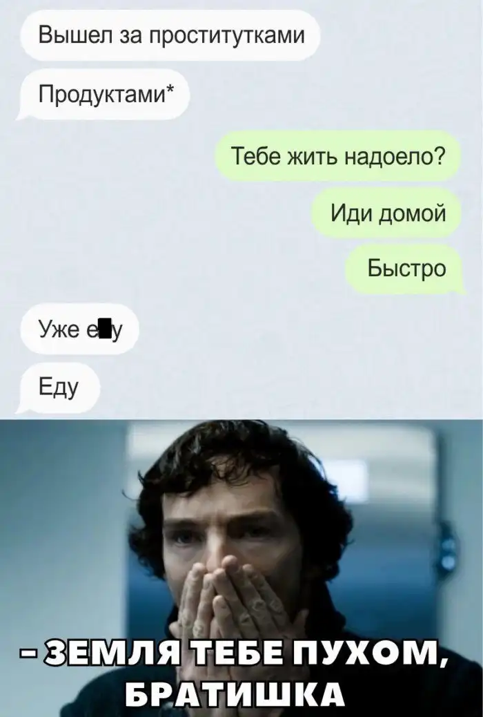 Нарочно не придумаешь: всё об убойных опечатках