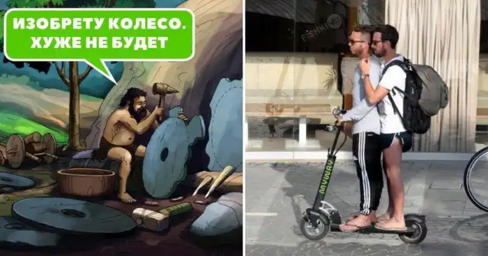 Электросамокаты – вот настоящая проблема 2021 года