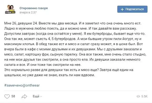 14 невыносимых жлобов, которые даже за копейку готовы развязать настоящую войну