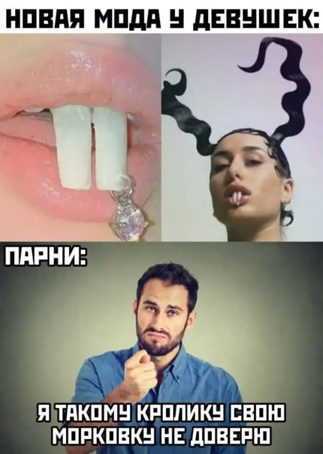 Немного странного и черного юмора