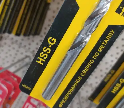 5 мифов о свёрлах, которые продавцы рассказывают всем покупателям