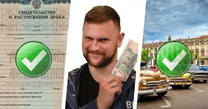 6 крутых законов и один спорный: что изменилось в России с 1 декабря