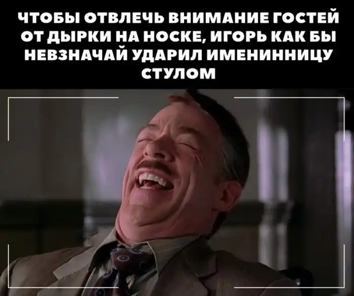 На грани: убойные хитрости, которые не стоит повторять