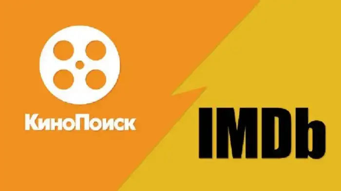 Классика или мусор: фильмы, которые зашли у нас, но были холодно встречены за рубежом