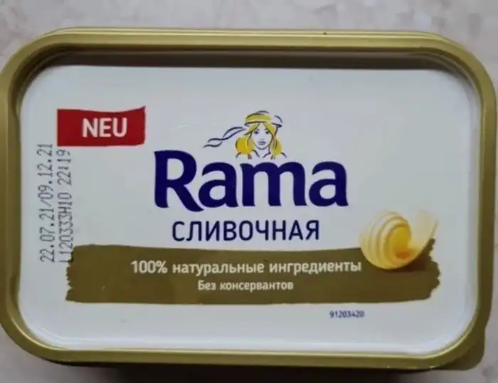 20+ ностальгических фото, которые вернут нас во времена, когда мы выпрашивали у друзей «Короля льва» на кассете