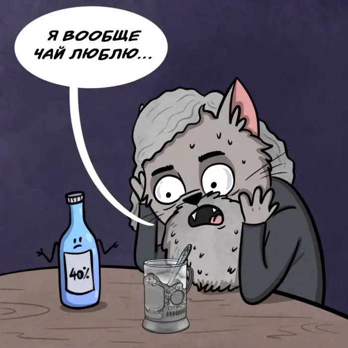 5 малоизвестных фактов о Менделееве – величайшем русском химике