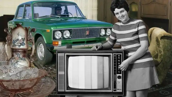 Почему граждане СССР покупали вещи «НА ВЕКА»?