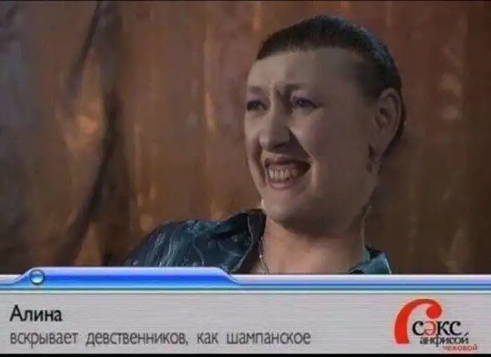 Секс-символ «нулевых»: куда пропала Анфиса Чехова?