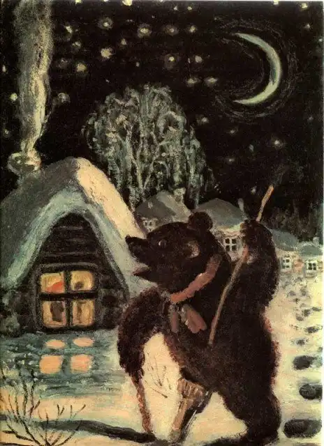 Жуткие сказки из нашего детства