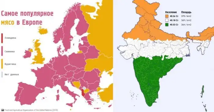 20 необычных карт, которые помогут взглянуть на мир иначе