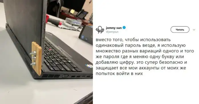 Слабоумие и отвага, или типичные трудовые будни сисадминов