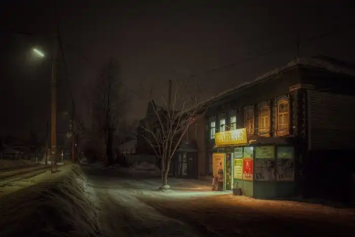 Эстетика провинциальных городов