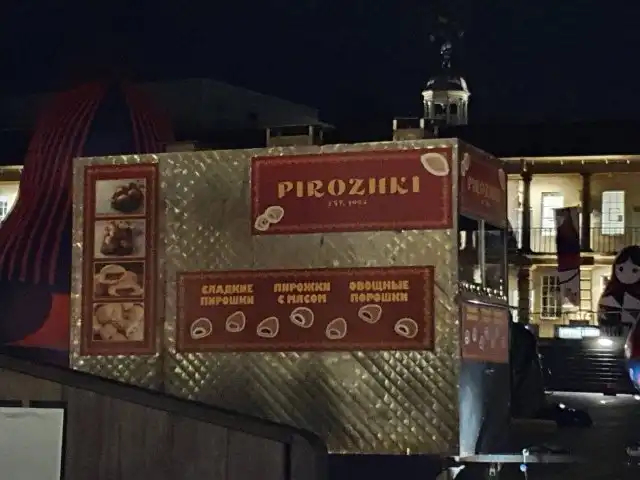 Художники показали, как выглядит Москва в новом сериале Marvel «Секретное Вторжение» с Эмилией Кларк