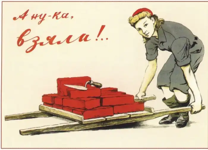 Квартирный вопрос. Кого он там, вы говорите, испортил?