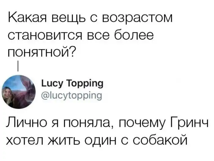 Печальный мемы, которые не поймут дети... но полностью прочувствуют взрослые