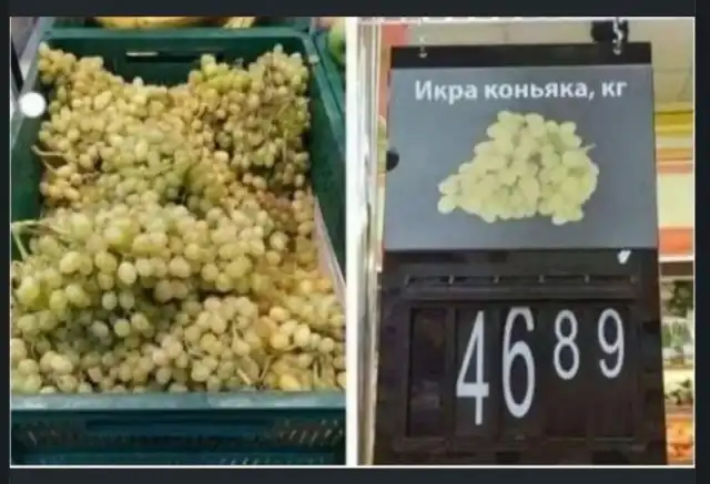 Странные и смешные решения маркетологов