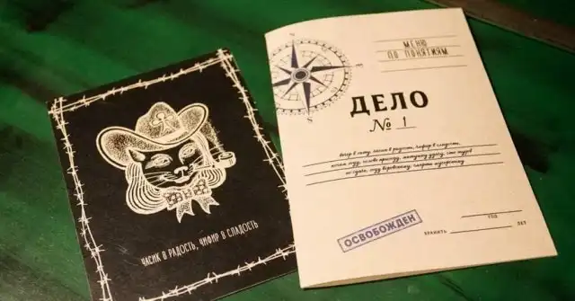 В Москве открывают ресторан, где будет использоваться тюремный жаргон