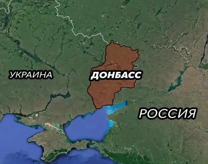 15 стран, которым принадлежал Донбасс в прошлом: что они дали региону?