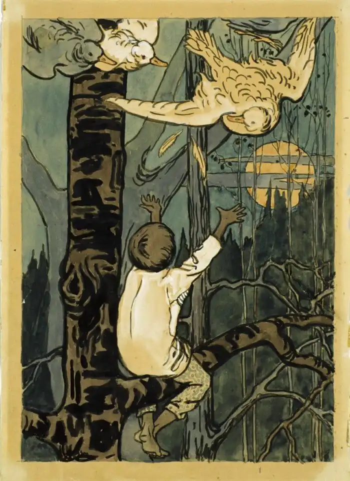 «Особа бабьего сословия»