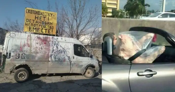 Настолько странно, что уже даже не удивляешься этому