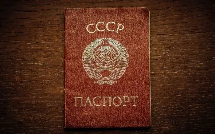 Как сложилась судьба самых известных учёных, бежавших из СССР?