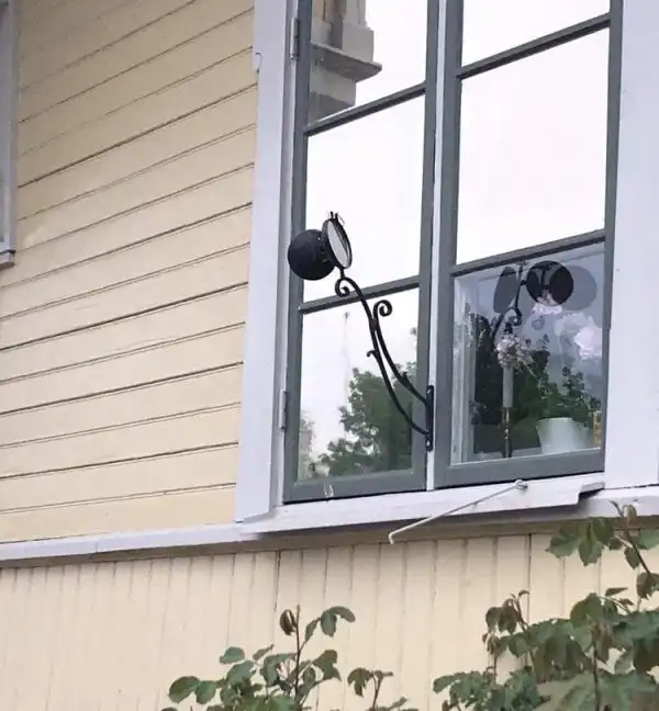 Объясните мне, что это за штука?