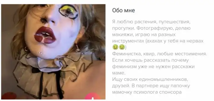 Одинокие женщины, которые, кажется, никогда не найдут себе спутников