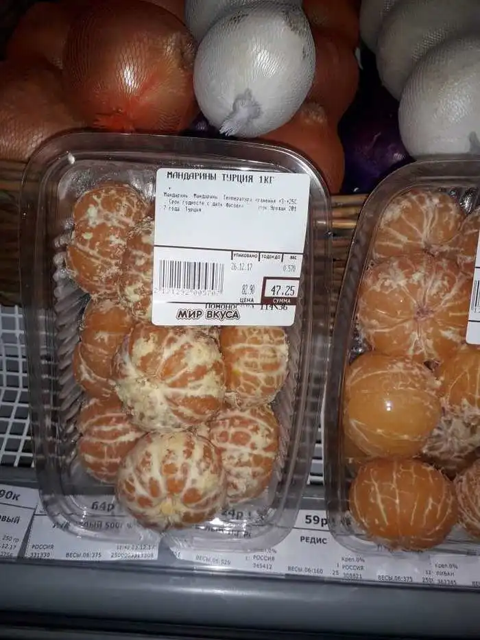 Примеры нереально крутого клиентоориентированного сервиса