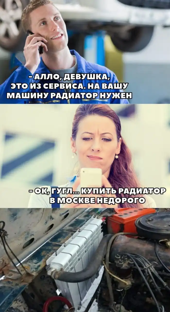 Видели цены на автозапчасти? Без юмора пережить это сложно