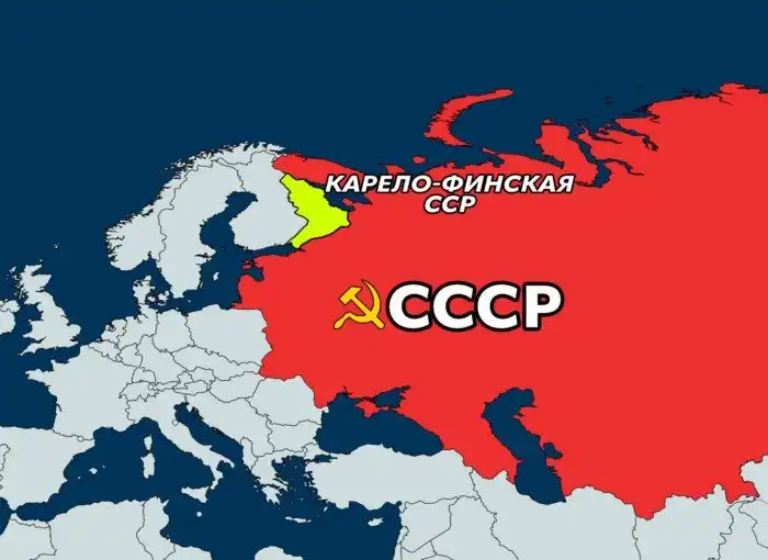 16-ая республика: Зачем советские власти создали Карело-Финскую ССР, и почему она исчезла?