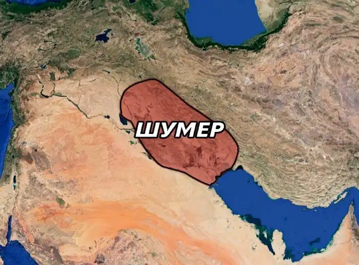 Древние шумеры: что стало с народом, основавшим первую цивилизацию?