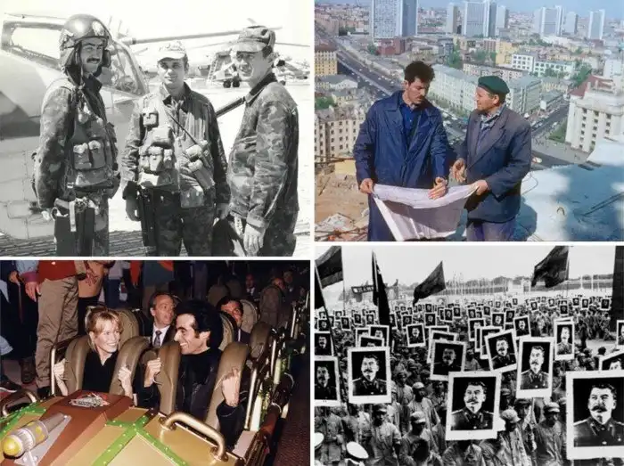 Ретро фотографии