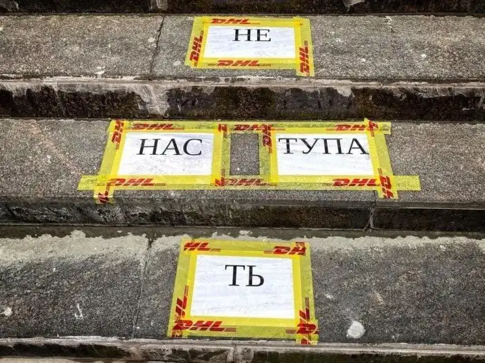 17 случаев, когда создатели надписей перемудрили с переносом слов