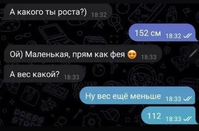 15+ жизненных переписок обо всем на свете