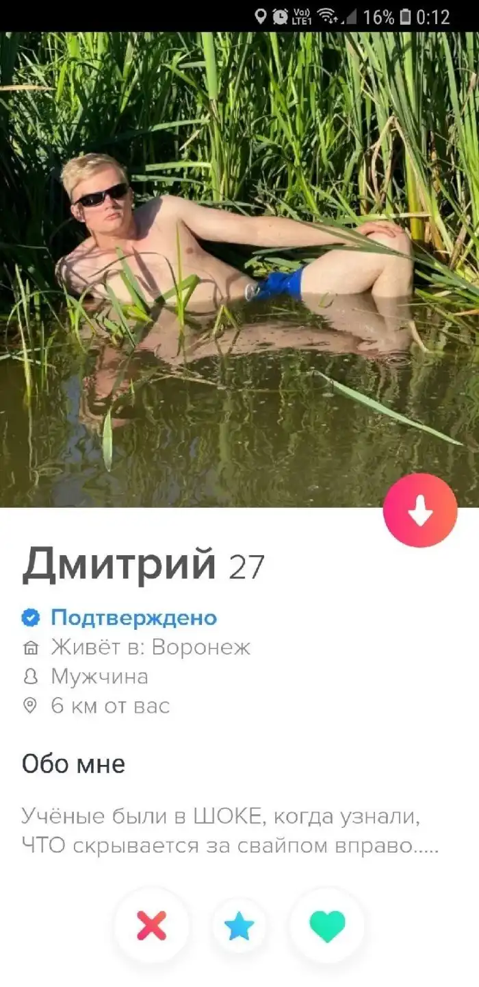 Самые романтичные мачо мэны, которые почему-то еще одиноки